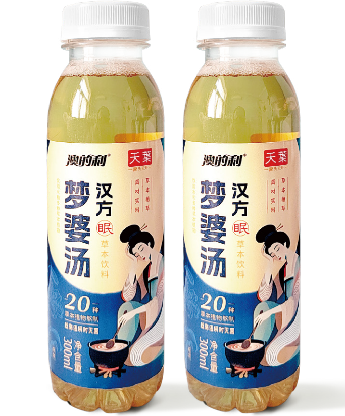 汉方梦婆汤